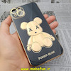 قاب گوشی iPhone 14 Max آیفون طرح ژله ای مای کیس خرس طلایی تدی برجسته POWER BEAR محافظ لنز دار مشکی کد 14