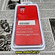 قاب گوشی Xiaomi Redmi Note 11 Pro 4G Global - Redmi Note 11 Pro 5G Global شیائومی سیلیکونی اورجینال سورا SORA پاک کنی درجه یک زیربسته محافظ لنز دار قرمز کد 244