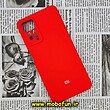 قاب گوشی Xiaomi Redmi Note 11 Pro 4G Global - Redmi Note 11 Pro 5G Global شیائومی سیلیکونی اورجینال سورا SORA پاک کنی درجه یک زیربسته محافظ لنز دار قرمز کد 244