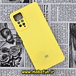 قاب گوشی Xiaomi Redmi Note 11 Pro 4G Global - Redmi Note 11 Pro 5G Global شیائومی سیلیکونی اورجینال سورا SORA پاک کنی درجه یک زیربسته محافظ لنز دار زرد کد 245