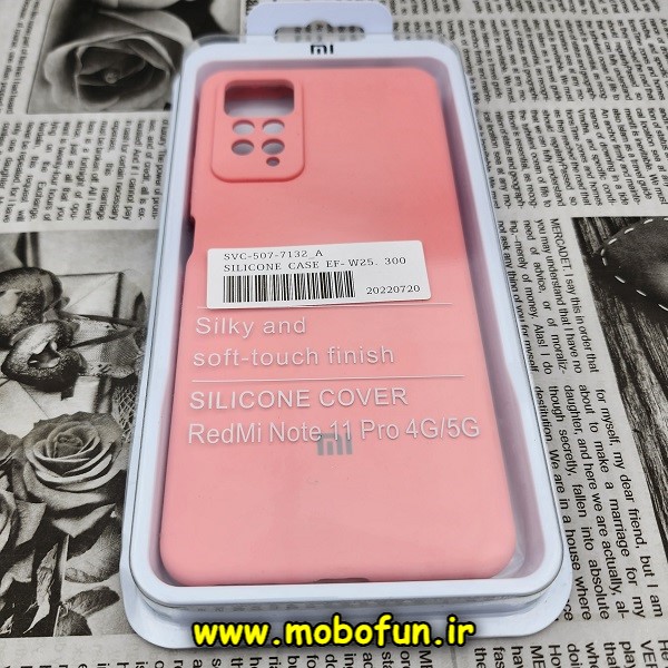 قاب گوشی Xiaomi Redmi Note 11 Pro 4G Global - Redmi Note 11 Pro 5G Global شیائومی سیلیکونی اورجینال سورا SORA پاک کنی درجه یک زیربسته محافظ لنز دار گلبهی کد 248