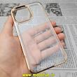 قاب گوشی iPhone 14 Pro Max آیفون طرح پشت طلق شیشه ای شفاف اورجینال برند CASE MATE طلایی کد 77
