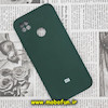 قاب گوشی Redmi 9C - Redmi 10A - Poco C3 شیائومی سیلیکونی اورجینال سورا SORA پاک کنی درجه یک زیربسته محافظ لنز دار سبز یشمی کد 157