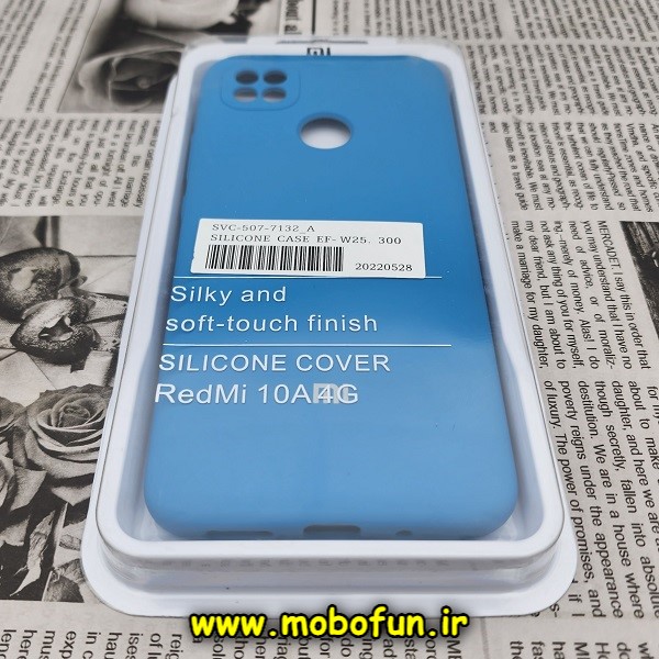 قاب گوشی Redmi 9C - Redmi 10A - Poco C3 شیائومی سیلیکونی اورجینال سورا SORA پاک کنی درجه یک زیربسته محافظ لنز دار آبی کد 161
