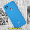 قاب گوشی Redmi 9C - Redmi 10A - Poco C3 شیائومی سیلیکونی اورجینال سورا SORA پاک کنی درجه یک زیربسته محافظ لنز دار آبی کد 161