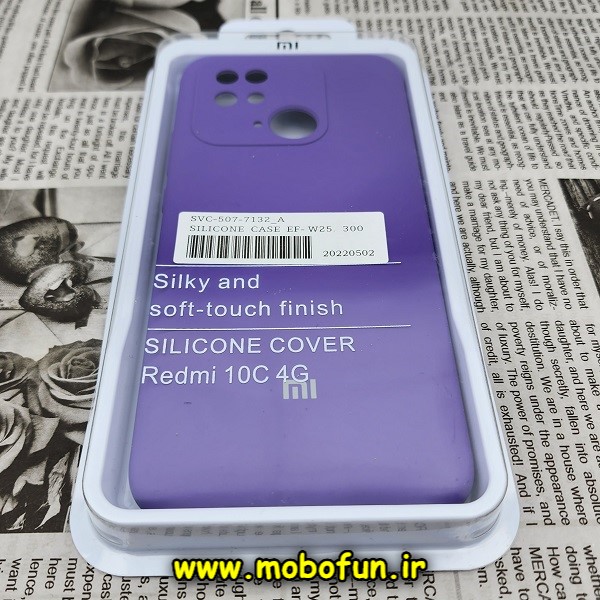 قاب گوشی Redmi 10C - Poco C40 شیائومی سیلیکونی اورجینال سورا SORA پاک کنی درجه یک زیربسته محافظ لنز دار ارغوانی کد 86