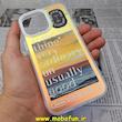قاب گوشی iPhone 14 Pro Max آیفون طرح ضدضربه هولوگرامی لنز رنگی هفت رنگ غروب دریا کد 90