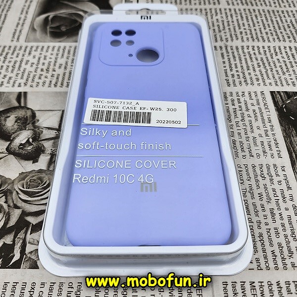 قاب گوشی Redmi 10C - Poco C40 شیائومی سیلیکونی اورجینال سورا SORA پاک کنی درجه یک زیربسته محافظ لنز دار یاسی کد 88