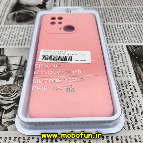 قاب گوشی Redmi 10C - Poco C40 شیائومی سیلیکونی اورجینال سورا SORA پاک کنی درجه یک زیربسته محافظ لنز دار گلبهی کد 90