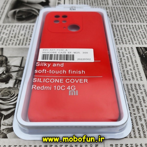قاب گوشی Redmi 10C - Poco C40 شیائومی سیلیکونی اورجینال سورا SORA پاک کنی درجه یک زیربسته محافظ لنز دار قرمز کد 92