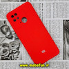 قاب گوشی Redmi 10C - Poco C40 شیائومی سیلیکونی اورجینال سورا SORA پاک کنی درجه یک زیربسته محافظ لنز دار قرمز کد 92