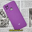 قاب گوشی Redmi 10C - Poco C40 شیائومی سیلیکونی اورجینال سورا SORA پاک کنی درجه یک زیربسته محافظ لنز دار بنفش کد 93