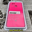قاب گوشی Redmi 10C - Poco C40 شیائومی سیلیکونی اورجینال سورا SORA پاک کنی درجه یک زیربسته محافظ لنز دار صورتی فانتزی کد 96