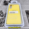 قاب گوشی Galaxy S21 FE سامسونگ سیلیکونی اورجینال سورا SORA پاک کنی درجه یک زیربسته زرد کد 239