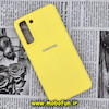 قاب گوشی Galaxy S21 FE سامسونگ سیلیکونی اورجینال سورا SORA پاک کنی درجه یک زیربسته زرد کد 239
