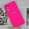 قاب گوشی Galaxy S21 FE سامسونگ سیلیکونی اورجینال سورا SORA پاک کنی درجه یک زیربسته صورتی فانتزی کد 241