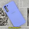 قاب گوشی Galaxy S21 FE سامسونگ سیلیکونی اورجینال سورا SORA پاک کنی درجه یک زیربسته یاسی کد 249