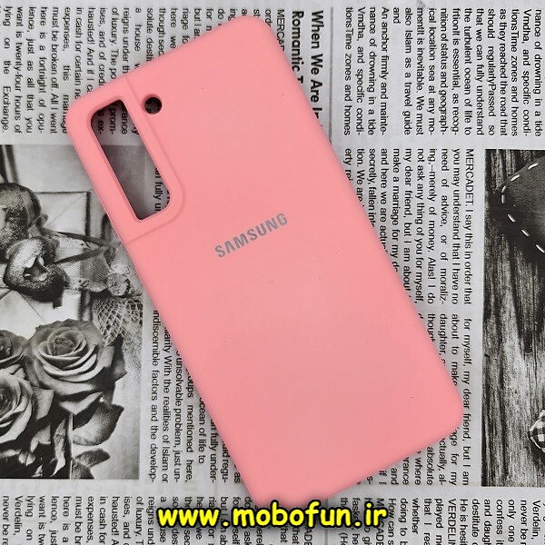 قاب گوشی Galaxy S21 FE سامسونگ سیلیکونی اورجینال سورا SORA پاک کنی درجه یک زیربسته گلبهی کد 251
