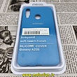 قاب گوشی Galaxy A20S سامسونگ سیلیکونی اورجینال سورا SORA پاک کنی درجه یک زیربسته آبی کد 472