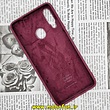 قاب گوشی Galaxy A20S سامسونگ سیلیکونی اورجینال سورا SORA پاک کنی درجه یک زیربسته عنابی کد 478