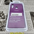 قاب گوشی Galaxy A20S سامسونگ سیلیکونی اورجینال سورا SORA پاک کنی درجه یک زیربسته بنفش کد 479