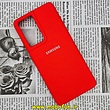 قاب گوشی Galaxy S21 Ultra سامسونگ سیلیکونی اورجینال سورا SORA پاک کنی درجه یک زیربسته قرمز کد 187