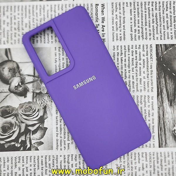 قاب گوشی Galaxy S21 Ultra سامسونگ سیلیکونی اورجینال سورا SORA پاک کنی درجه یک زیربسته ارغوانی کد 190