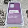قاب گوشی Galaxy S21 Ultra سامسونگ سیلیکونی اورجینال سورا SORA پاک کنی درجه یک زیربسته بنفش کد 195