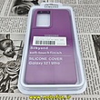 قاب گوشی Galaxy S21 Ultra سامسونگ سیلیکونی اورجینال سورا SORA پاک کنی درجه یک زیربسته بنفش کد 195