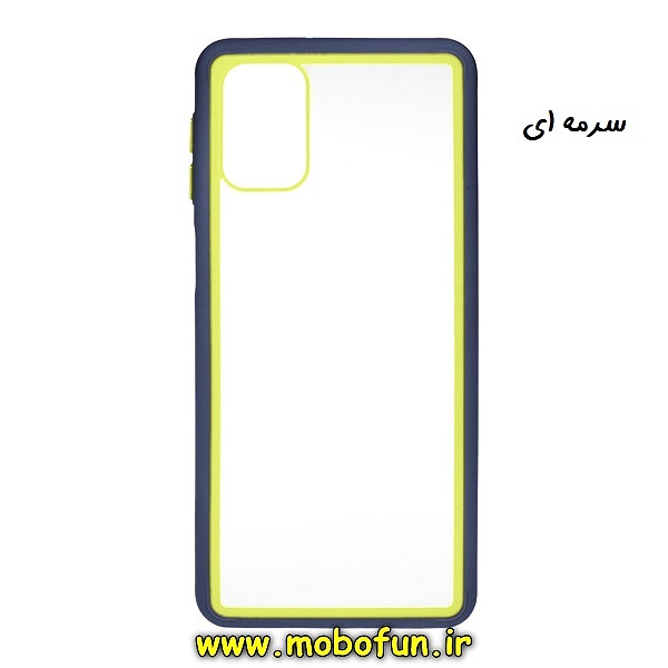 قاب گوشی Galaxy M31S سامسونگ طرح پشت طلق شفاف محافظ لنز دار دور سیلیکونی رنگی سرمه ای کد 59