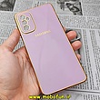 قاب گوشی Galaxy M52 5G سامسونگ طرح ژله ای مای کیس گلد لاین دور طلایی محافظ لنز دار یاسی کد 16