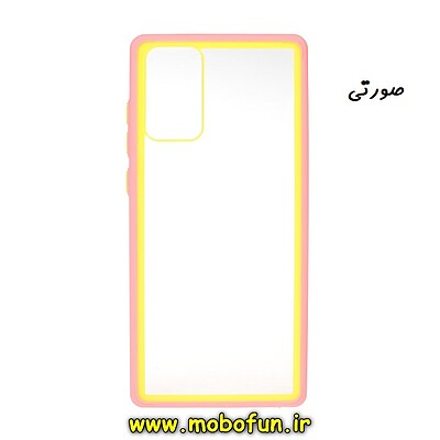 قاب گوشی Galaxy Note 20 سامسونگ طرح پشت طلق شفاف دور سیلیکونی رنگی صورتی کد 45