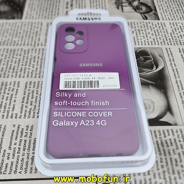 قاب گوشی Galaxy A23 4G سامسونگ سیلیکونی اورجینال سورا SORA پاک کنی درجه یک زیربسته محافظ لنز دار بنفش کد 231