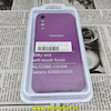 قاب گوشی Galaxy A30S - Galaxy A50S - Galaxy A50 سامسونگ سیلیکونی اورجینال سورا SORA پاک کنی درجه یک زیربسته محافظ لنز دار بنفش کد 705