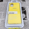 قاب گوشی Galaxy A31 سامسونگ سیلیکونی اورجینال سورا SORA پاک کنی درجه یک زیربسته زرد کد 497