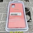 قاب گوشی Galaxy A51 سامسونگ سیلیکونی اورجینال سورا SORA پاک کنی درجه یک زیربسته گلبهی کد 624