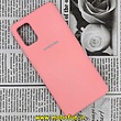 قاب گوشی Galaxy A51 سامسونگ سیلیکونی اورجینال سورا SORA پاک کنی درجه یک زیربسته گلبهی کد 624