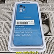 قاب گوشی Galaxy A73 5G سامسونگ سیلیکونی اورجینال سورا SORA پاک کنی درجه یک زیربسته محافظ لنز دار آبی کد 266