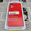 قاب گوشی Galaxy A73 5G سامسونگ سیلیکونی اورجینال سورا SORA پاک کنی درجه یک زیربسته محافظ لنز دار قرمز کد 276