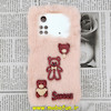 قاب گوشی Poco M4 Pro 4G شیائومی طرح عروسکی برجسته خزدار پشمالو صورتی زرشکی کد 113