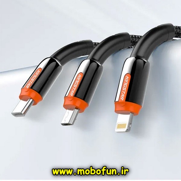 مشخصات و خرید کابل شارژ USB به Lightning لایتنینگ کینگ استار KingStar مدل K42 i طول 1 متر ، خرید کابل شارژ USB به Lightning لایتنینگ کینگ استار KingStar مدل K42 i طول 1 متر از فروشگاه موبوفان ، قیمت کابل شارژ USB به Lightning لایتنینگ کینگ استار KingStar مدل K42 i طول 1 متر