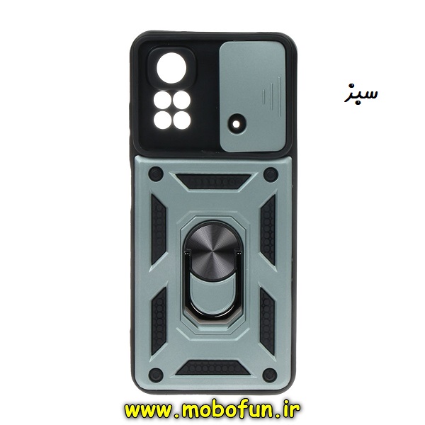 قاب گوشی Poco M4 Pro 4G شیائومی طرح ضد ضربه بتمن هولدر دار محافظ لنز دار کشویی سبز کد 122