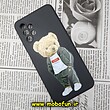 قاب گوشی Galaxy A13 4G سامسونگ سیلیکونی ژله ای طرح خرسی تدی Tedi مشکی کد 328