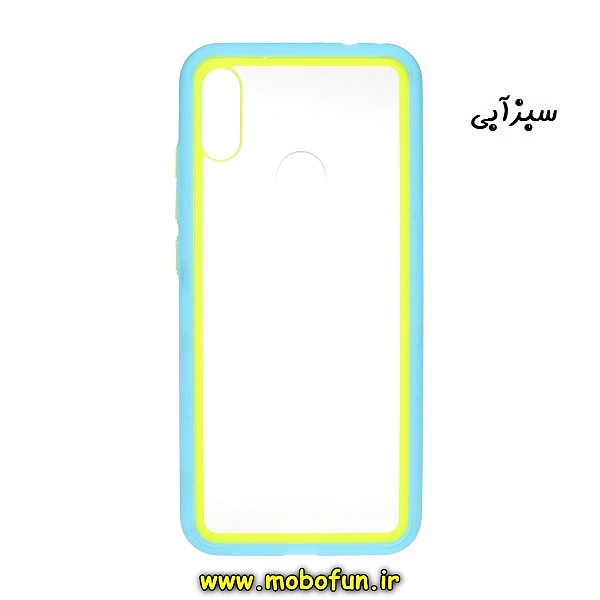 قاب گوشی Redmi Note 7 - Redmi Note 7s - Redmi Note 7 Pro شیائومی طرح پشت طلق شفاف محافظ لنز دار دور سیلیکونی رنگی سبزآبی کد 106