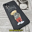 قاب گوشی Galaxy A32 4G سامسونگ سیلیکونی ژله ای محافظ لنز دار طرح خرسی تدی Tedi مشکی کد 551