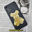 قاب گوشی Galaxy A32 4G سامسونگ سیلیکونی ژله ای محافظ لنز دار طرح خرسی تدی Tedi مشکی کد 557
