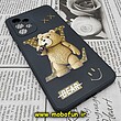 قاب گوشی Galaxy A33 5G سامسونگ سیلیکونی ژله ای محافظ لنز دار طرح خرسی تدی Tedi مشکی کد 268