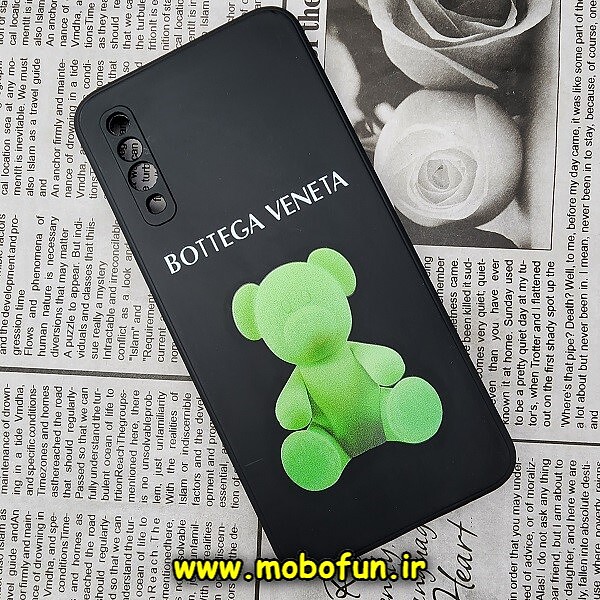قاب گوشی Galaxy A30S - Galaxy A50S - Galaxy A50 سامسونگ سیلیکونی ژله ای محافظ لنز دار طرح خرسی تدی Tedi مشکی کد 713
