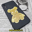 قاب گوشی Galaxy A30S - Galaxy A50S - Galaxy A50 سامسونگ سیلیکونی ژله ای محافظ لنز دار طرح خرسی تدی Tedi مشکی کد 728