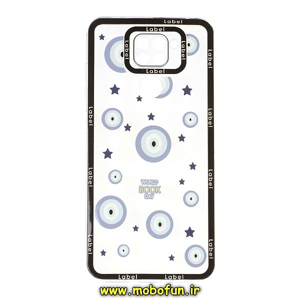 قاب گوشی Redmi Note 9 شیائومی ژله ای طرح دار شفاف محافظ لنز دار ستاره کد 402